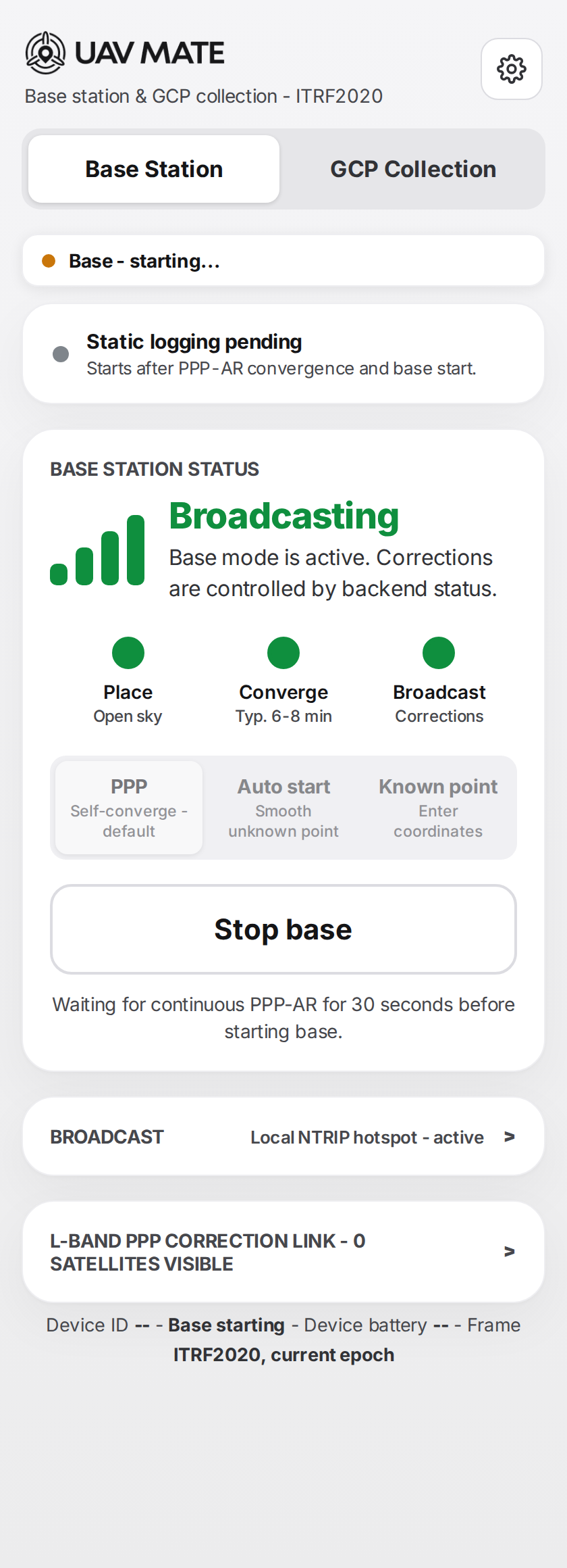 Simple console — base broadcasting