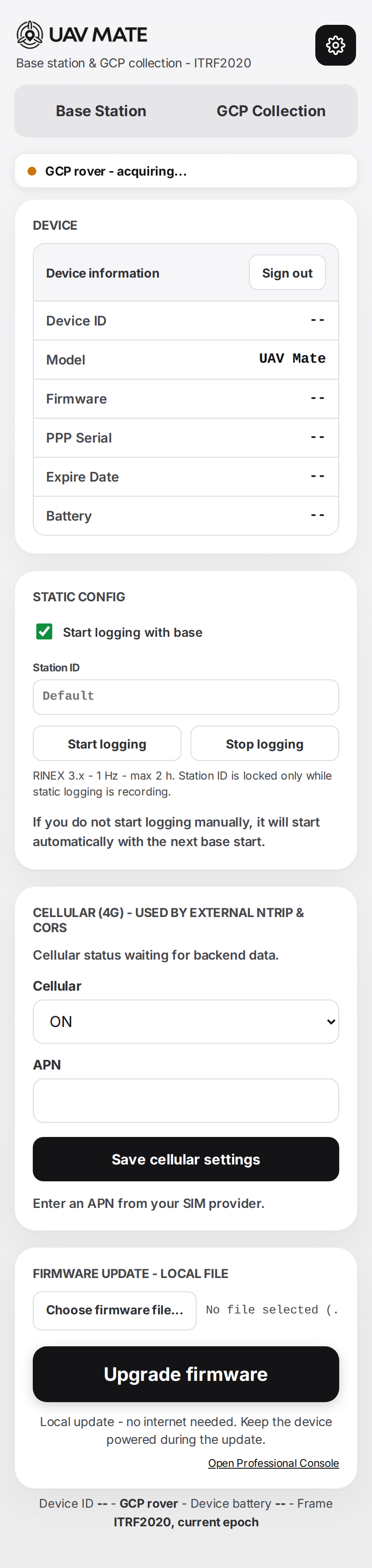 Simple console — Device screen